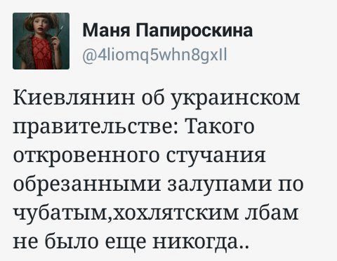 Госдеп призвал Украину поднять цены на газ