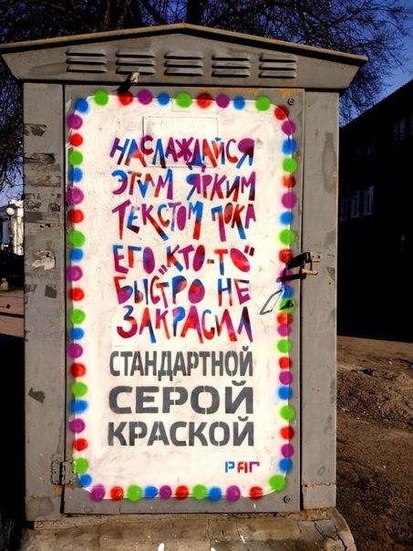 25 картинок в этот понедельник