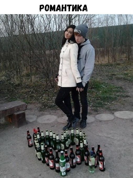 Субботняя вакханалия с большой дозой идиотизма