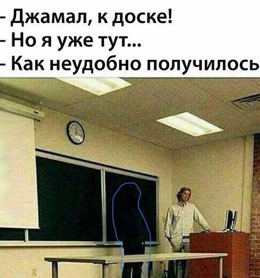 Капля чёрного