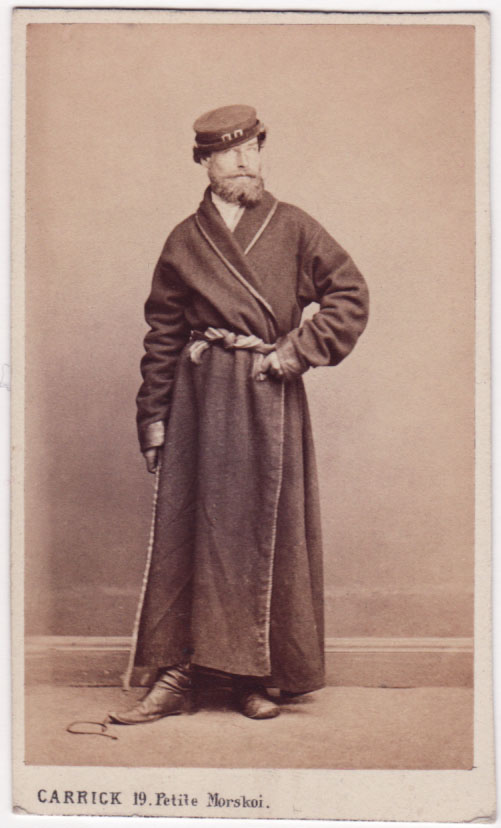История в фотографиях