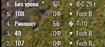 Wargaming 54