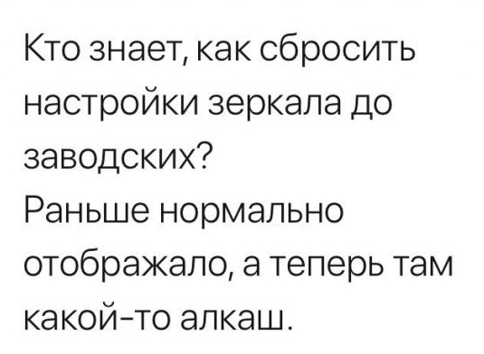 Аткрытки с просторов интернета