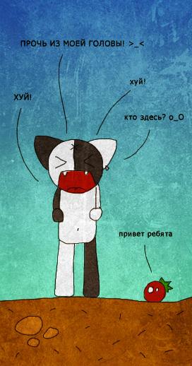 Тема про реальный цвет Луны! И НАСА-жуликов
