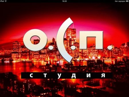 Капелька тяжелой наркомании: студия Артемия Лебедева создала туристический бренд Северной Осетии