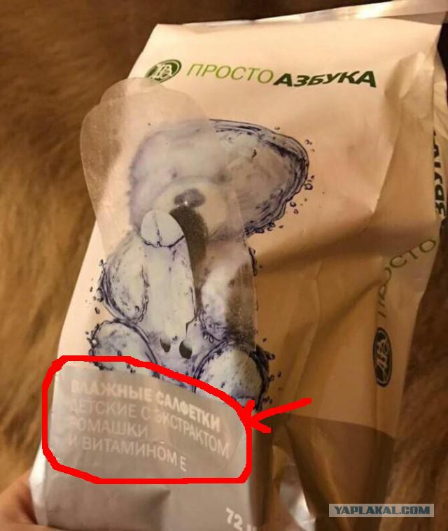 Картинки про то, ну то самое... 4