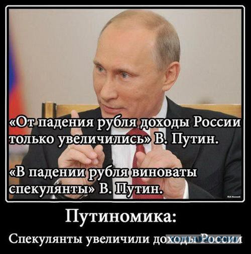 В Европе начали покупать российский газ за рубли