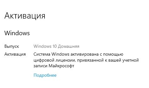 Почему я использую только пиратский софт и смотрю только пиратские фильмы