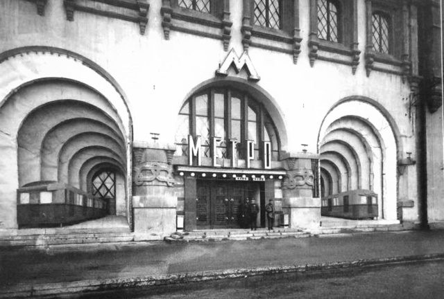 Интересные и редкие фотографии