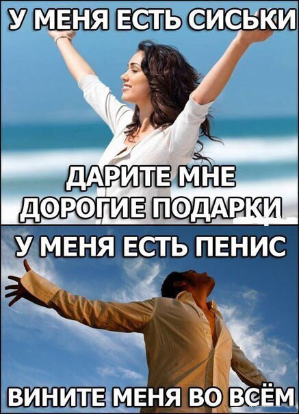 Вещает новостное агенство "Чёрная метка"