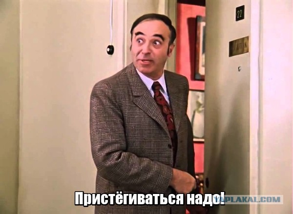 Очередная жёсткая авария с каршерингом в Москве