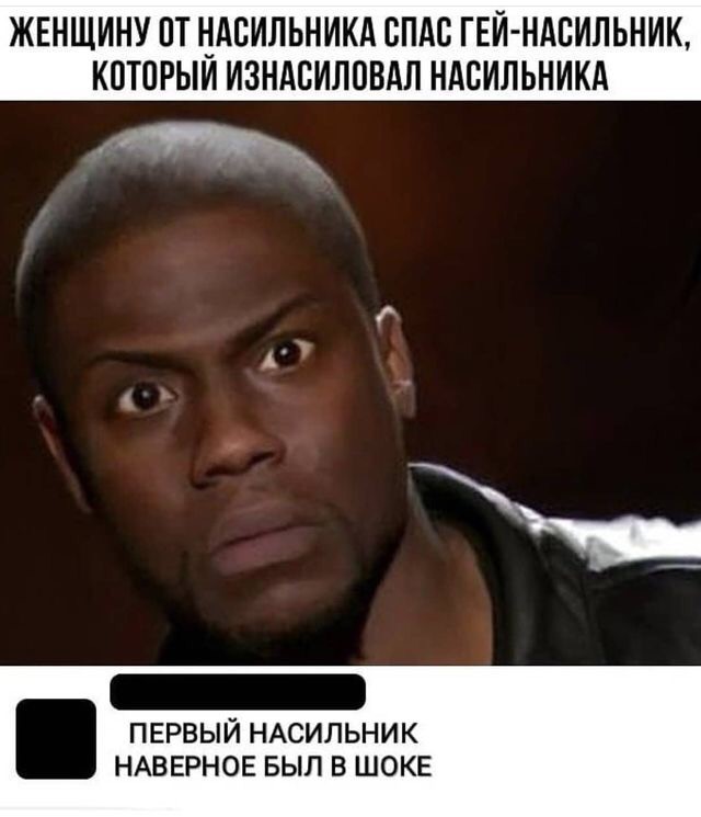 Арамбахарурамбуру