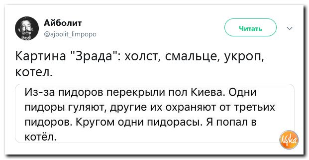 Бизнесмены в Грузии: “Мы загнемся без русских денег! Это 85% прибыли!”