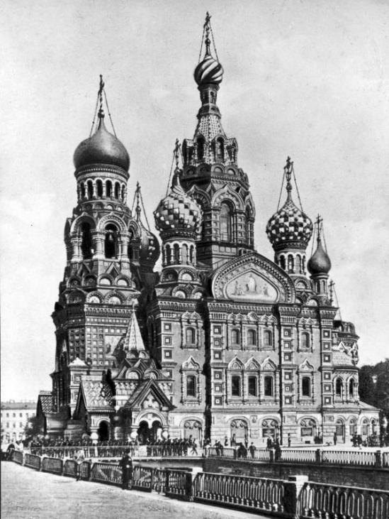 Старые города