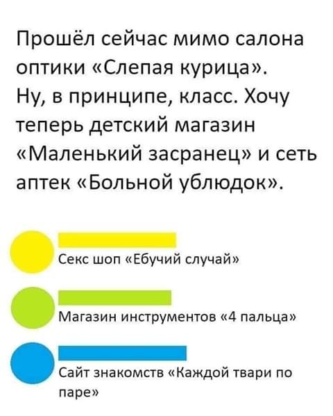 Белиссиммо