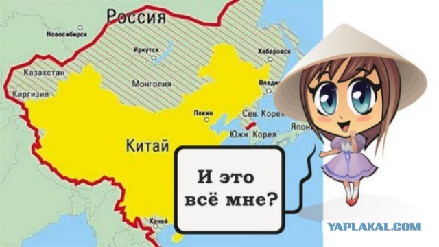 "Неделю плавилась земля": какое оружие использовал СССР в конфликте на Даманском