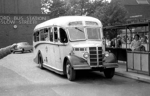 Угадай АВТО-4