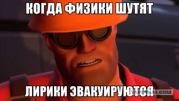 Термоядерный реактор. Скоро