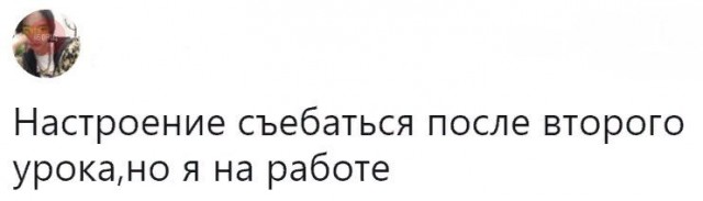 Картинки с претензией на юмор. Старые - 3