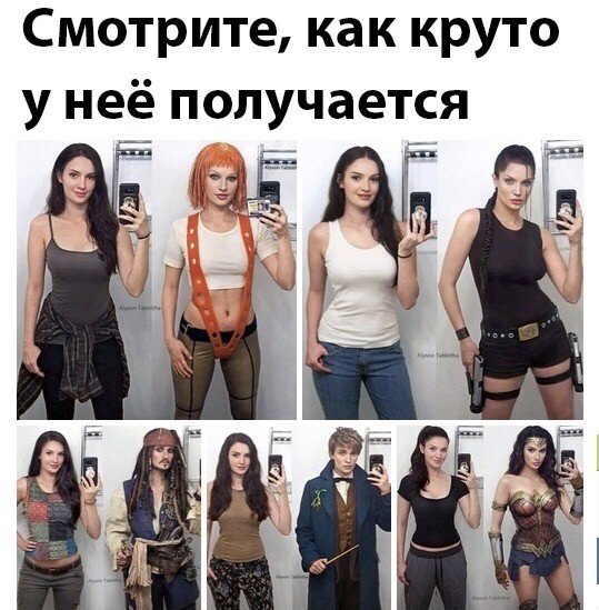 Картинки разные