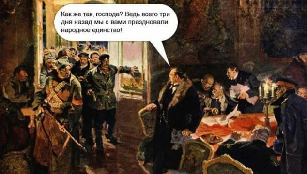 Пропаганда не справляется: москвичи помнят великий Октябрь
