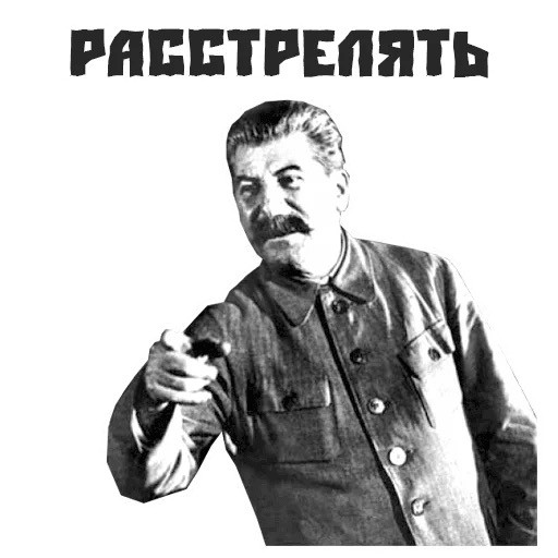 Истерика из-за опоздания на самолет