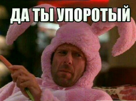 За 10 минут до закрытия Пятерочки или квест "за водочкой"