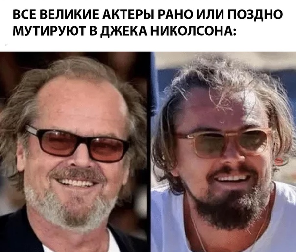 Чуток картинок! 26.12.19