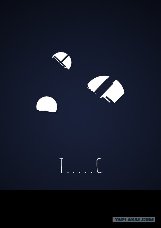 Угадайте что тут изображено