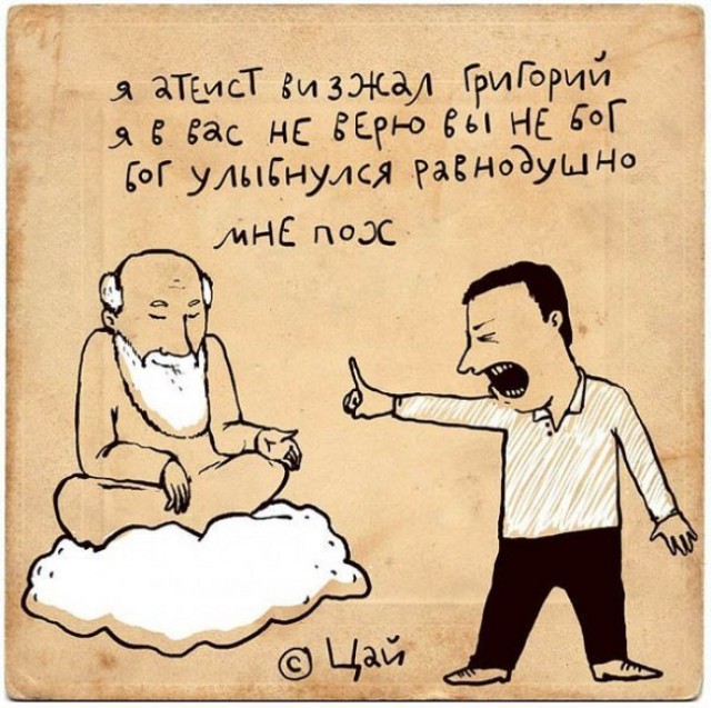Невзоров о Чаплине