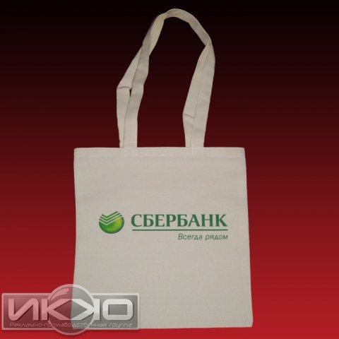 Средний класс России - это те, кто ходит в магазин со своим пакетом и может себе позволить выбросить два верхних капустных листа