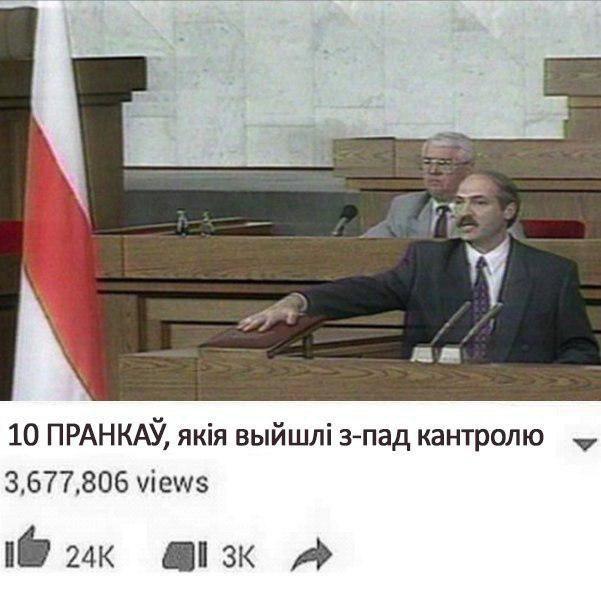 Чуток картинок 12.03.20
