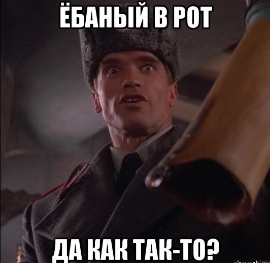 Лимоны по 440 рублей пока непривычны для россиян, поэтому, внезапно, они стали по 44 рубля
