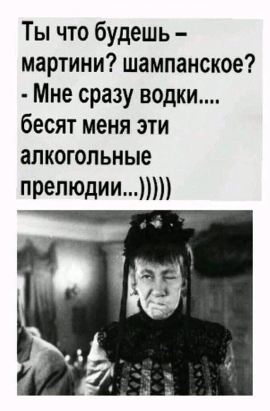 Чуток картинок 05.05.20