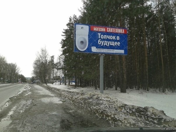 "Россия совершила большое чудо": Латвия вынуждена отдать свой рынок шпрот - политолог