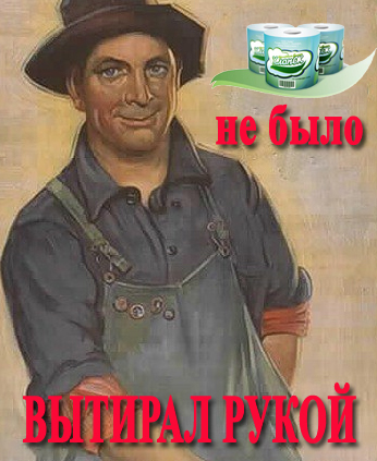 Фотожаба: Две по 0,5 л.