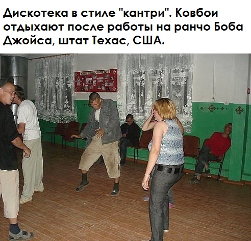 Нифигасе новости, о которых вы точно не знали