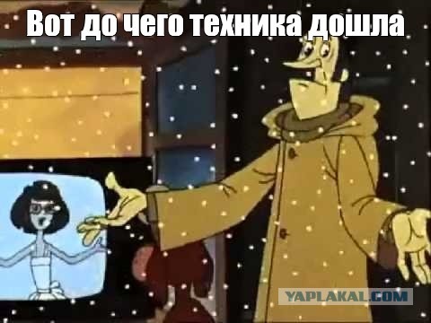 Прибор для автоматической оцифровки книг
