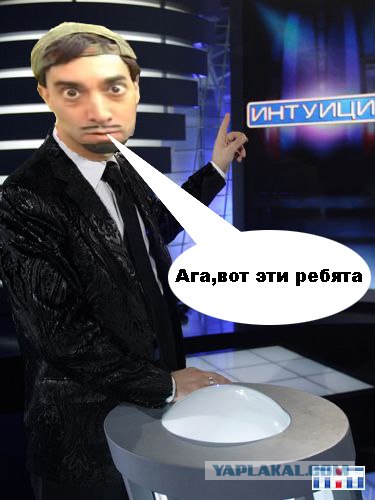 Фотожаба: ТВ программа