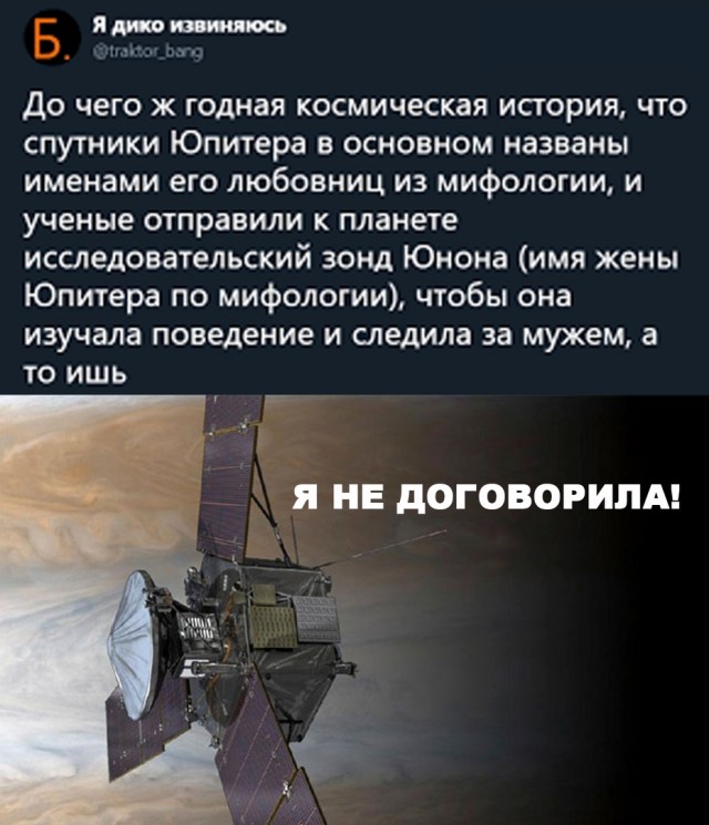 Бредзона 06.07.2020