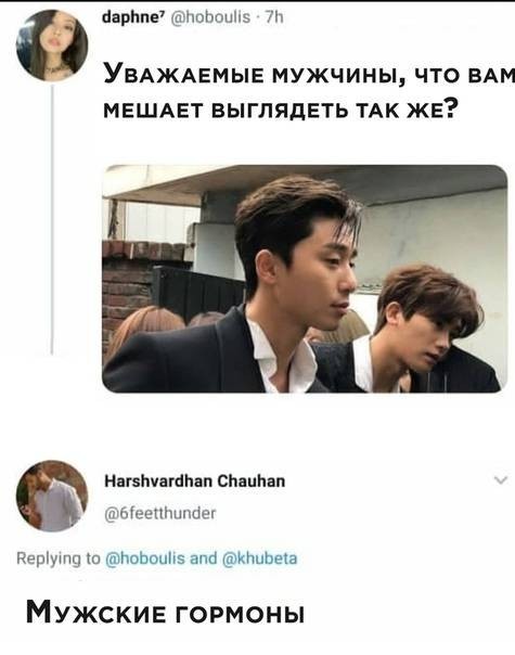 Картинки разные нужны, картинки всякие важны!
