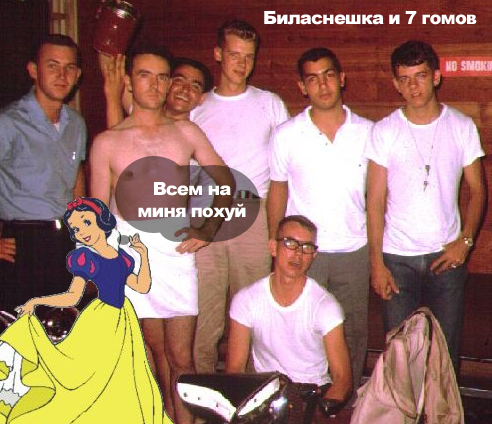 Персонажи сказок и мультфильмов!