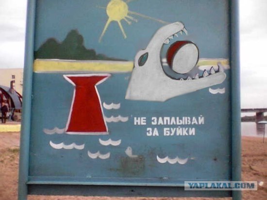 Пляжные шедевры в картинках, много фото