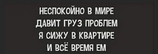 Немного картинок для настроения 20.08.20