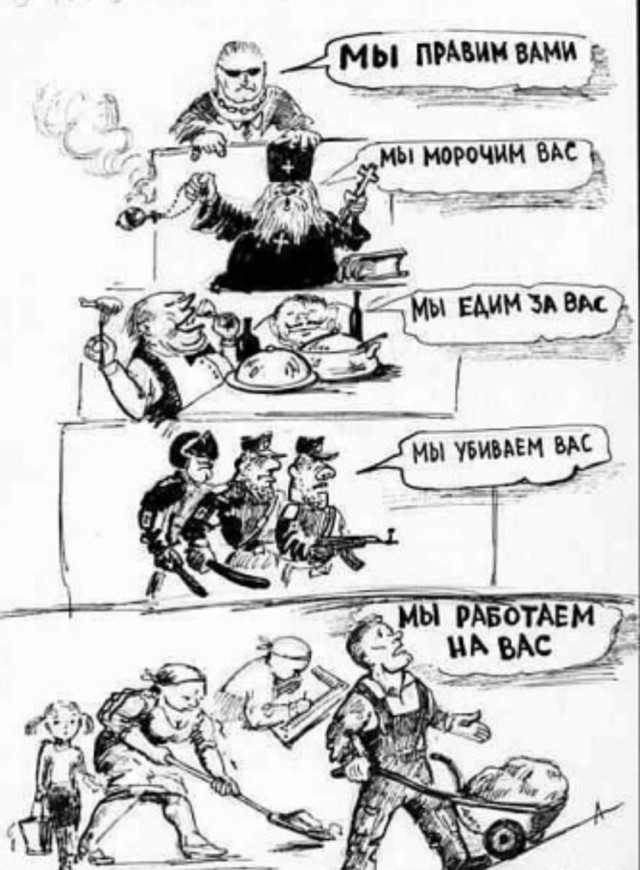 Прорыв, который мы наблюдаем