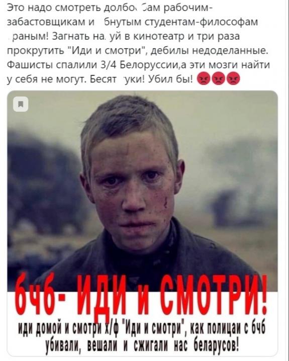Почти фильм про войну, не хватает криков по-немецки