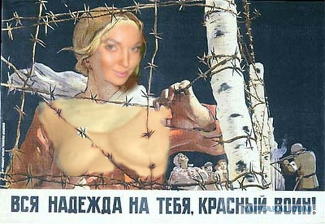 Звезды шоу бизнеса в советских соцплакатах