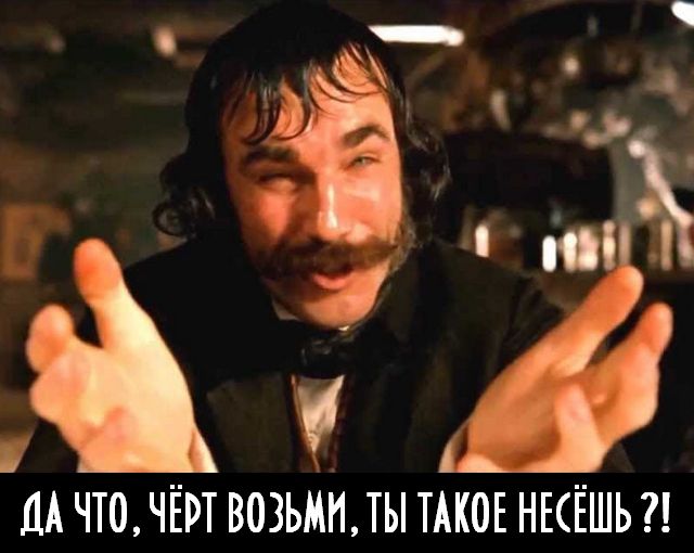 Онищенко предложил перенести новогодние праздники на май