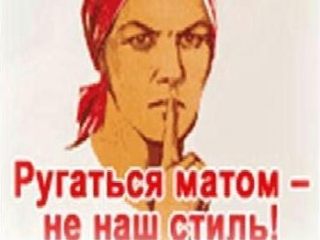 Поздравляю с 1 февраля!