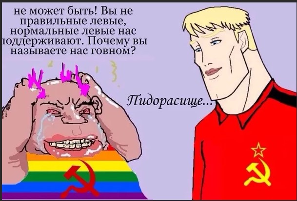 Фу, пошлятина одна